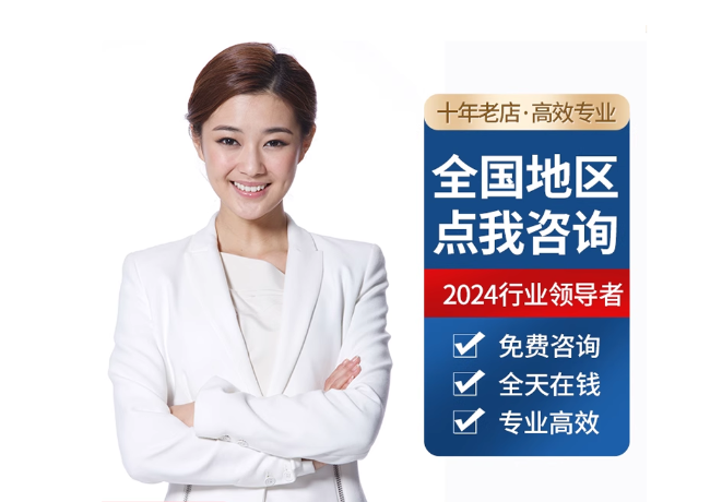 泾县离职公积金代提