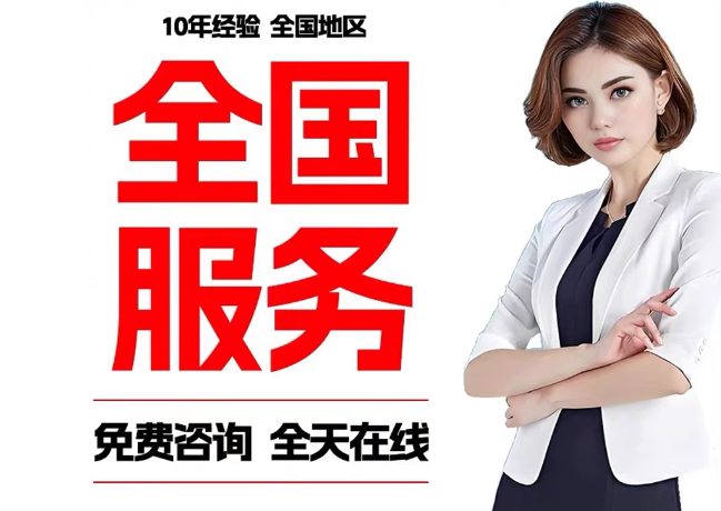 泾县在职公积金代提